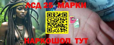 мяу мяу кристалл Среднеуральск