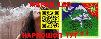 мяу мяу кристалл Среднеуральск
