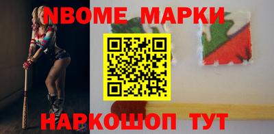 мяу мяу кристалл Среднеуральск