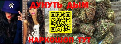 мяу мяу кристалл Среднеуральск