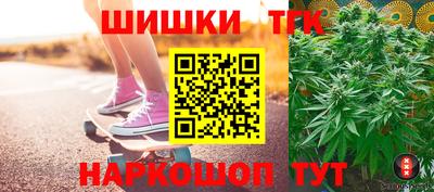мяу мяу кристалл Среднеуральск