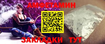 мяу мяу кристалл Среднеуральск