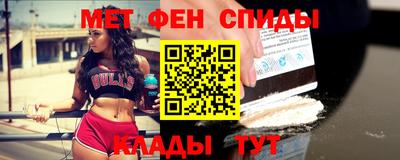 прущие грибы Ставрополь
