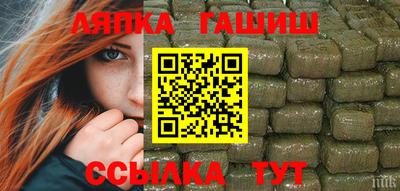 мефедрон Старая Купавна