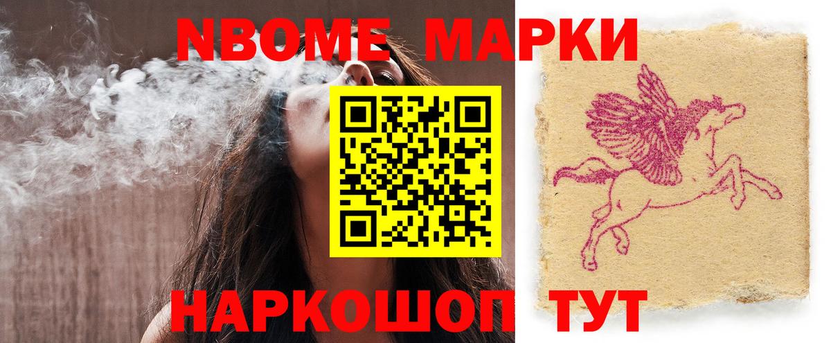 LSD-25 экстази ecstasy  LSD-25 экстази ecstasy  ЛСД экстази  Ноябрьск  Вход с VPN 